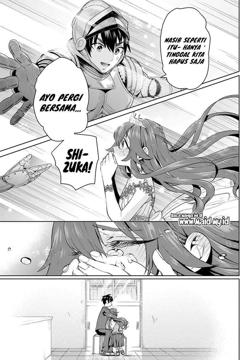 Kimi no Koto ga Dai Dai Dai Dai Daisuki na 100-ri no Kanojo chapter 3